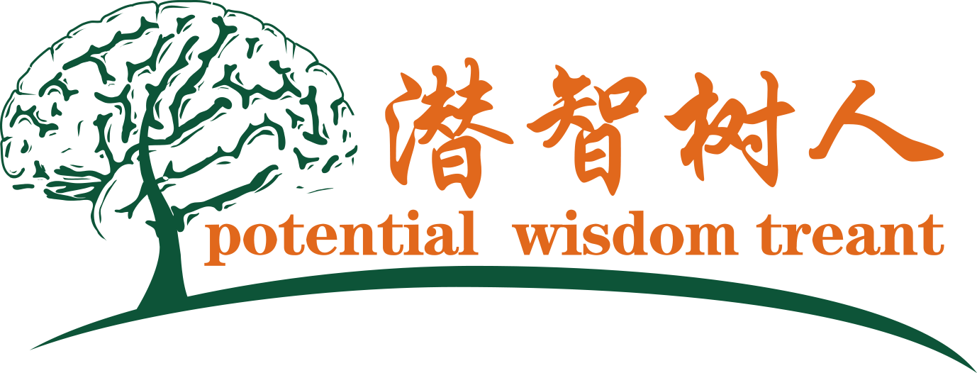 大鸡巴逼电影北京潜智树人教育咨询有限公司